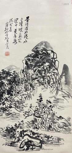 HUANG BINHONG, LANDSCAPE