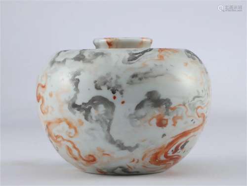 A Chinese Porcelain Water Pot