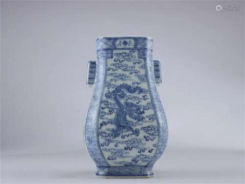 A Chinese Blue and White Porcelain Vase