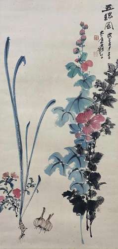 CHANG DAI-CHIEN, FLOWER AND PLANTS