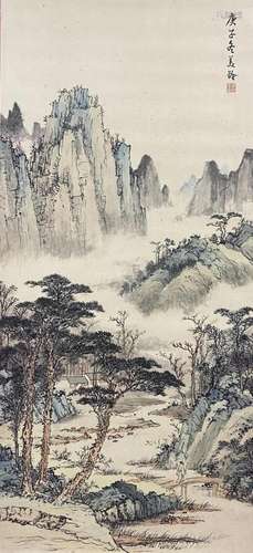 SONG MEILING, LANDSCAPE