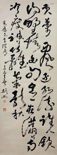 GAO JIANFU, CALLIGRAPHY