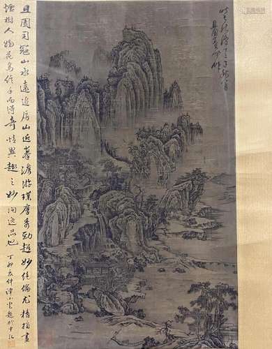 GAO QIPEI, MOUNTAIN VIEW