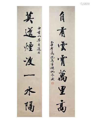 WU HUFAN, CALLIGRAPHY COUPLET