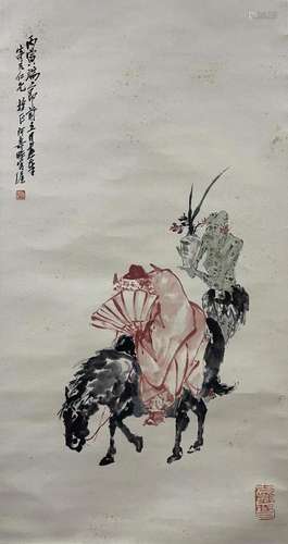 PAN TIANSHOU, FIGURE AND IMMORTAL