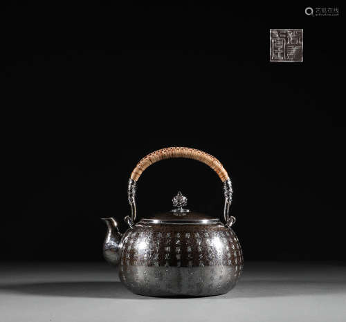 日本提梁銀壺