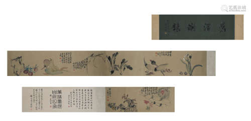 清代，李鱓蒼卉蔬果畫卷，紙本長卷