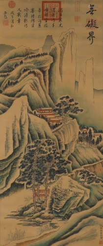 清代，錢維城山水畫，绢本立軸