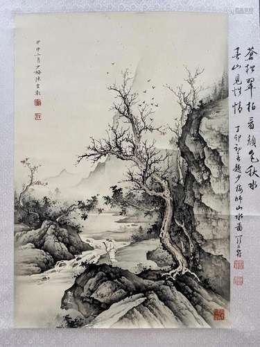 CHEN SHAOMEI, FIGURE AMONG LANDSCAPE