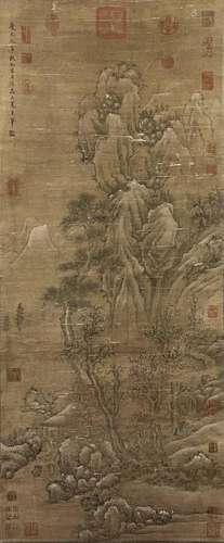 XIA GUI, MOUNTAIN SCENE