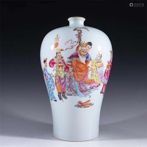 A Chinese Famille Rose Porcelain Meiping Vase