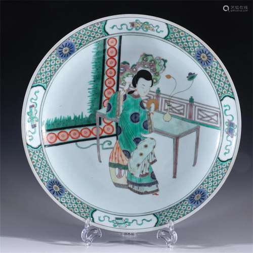 A Chinese Wu-Cai Glazed Porcelain Plate