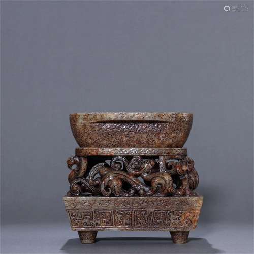 A Chinese Carved Jade Beast Patterned Brush Washer