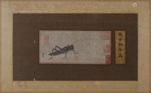 HORIZONTAL PAINTING OF LOCUST, CUI BAI