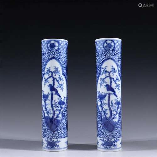 Pair of Chinese Blue and White Incense Holders