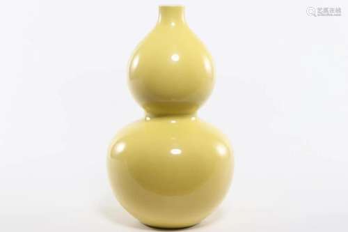 MONOCHROME YELLOW GLAZED DOUBLE-GOURD VASE