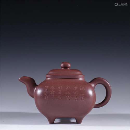 A Chinese Yixing Zisha Teapot with Calligraphy