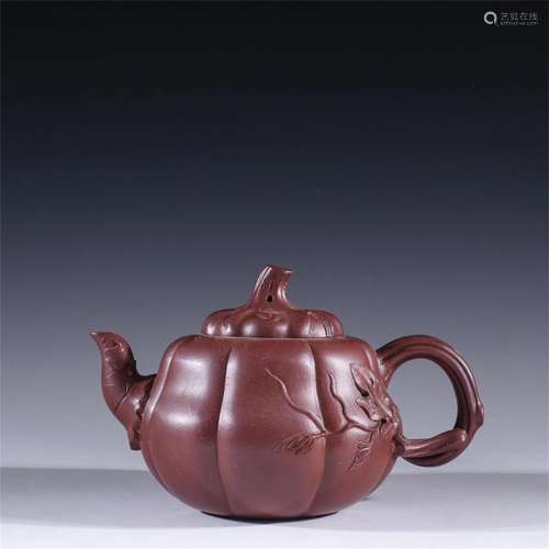 A Chinese Yixing Zisha Pumpkin Shaped Teapot