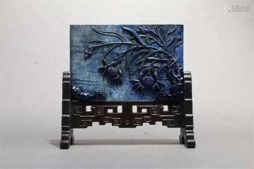 A Chinese Carved Lapis Table Screen