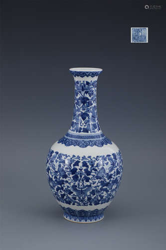 Blue and White Flower Globular Vase