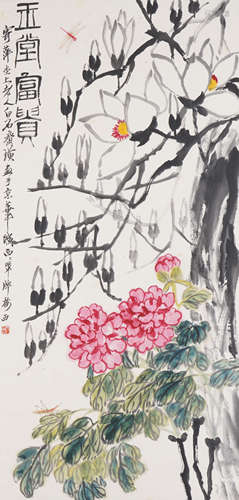 Chinese Flower Painting by Qi Baishi