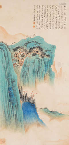 Chinese Landscape Painting by Zhang Daqian