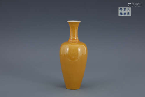 Yellow Glazed Mallet Vase