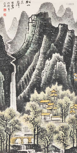 Chinese Landscape Painting by Li Keran