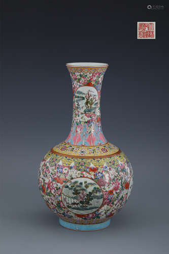 Famille Rose Landscape Globular Vase