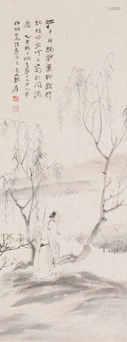 Chinese Figure Painting by Zhang Daqian