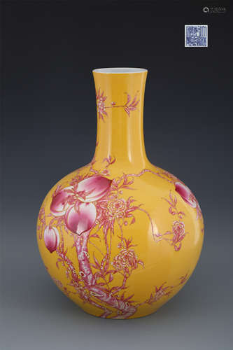 Famille Rose Yellow Ground Peaches Globular Vase