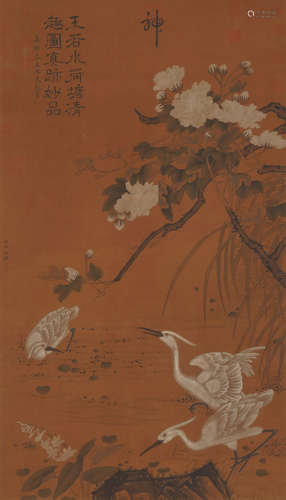 Chinese Bird-And-Flower Painting，by Wang Yuan