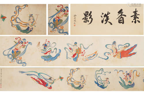 Chinese Apsaras Painting by Zhang Daqian