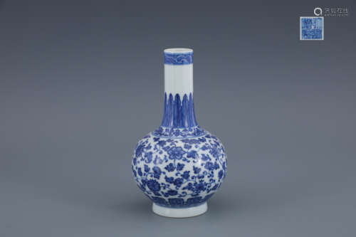 Blue and White Flower Globular Vase