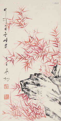 The Bamboo and Rock，Painting by Qigong