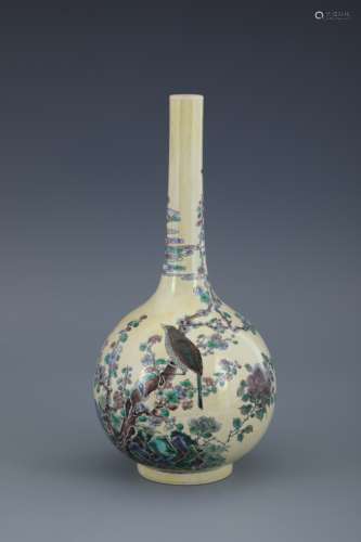 Three-Color Bird-and-Flower Globular Vase