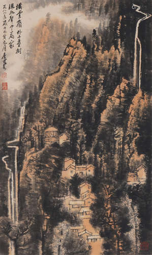 Chinese Landscape Painting by Li Keran