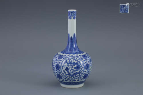 Blue and White Globular Vase