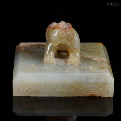 Jade Mythical Beast Seal