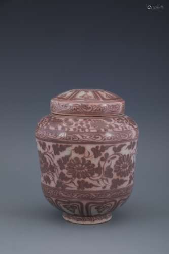 Underglazed Red Flower Cover Jar