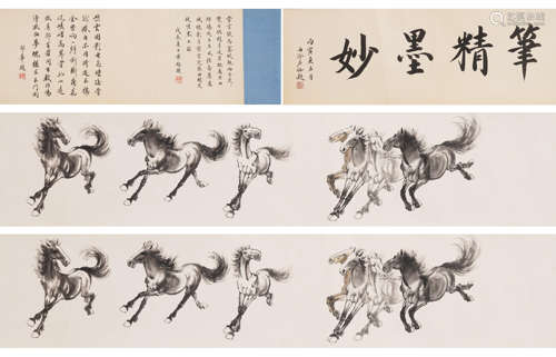 The Horse，by Xu Beihong