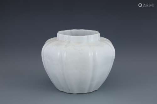 Sweet White Glazed Lobe Vase