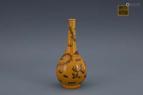 Yellow Glazed Phoenix Globular Vase