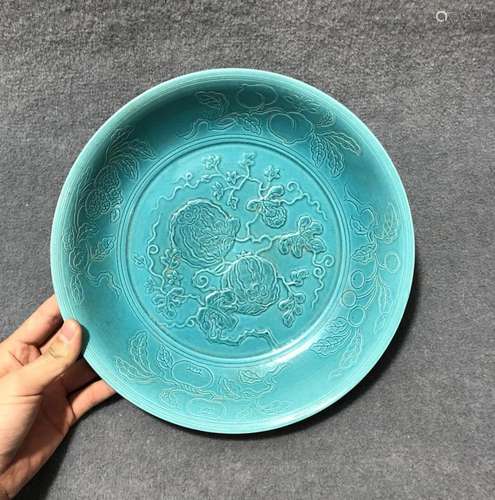 PEACOCK GREEN GLAZED FRUIT & FLORAL ENGRAVED PLATE