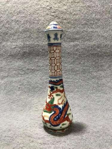 WUCAI DRAGON MOTIF PORCELAIN BRUSH STICK