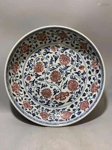 BLUE AND UNDERGLAZE RED INTERLACED FLORAL PLATE