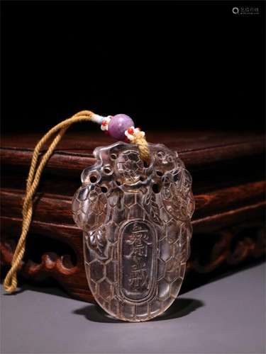 A Chinese Carved Rock Crystal Pendant