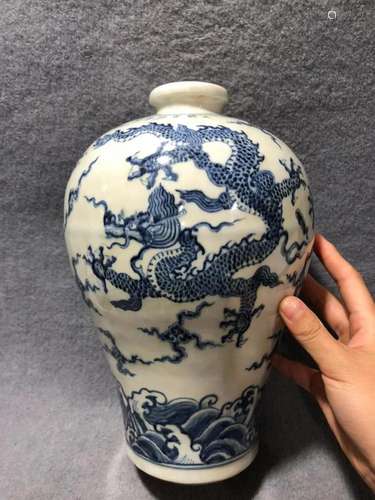 BLUE AND WHITE DRAGON MEIPING VASE