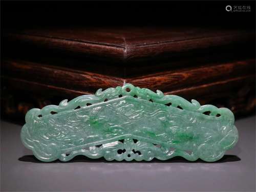 A Chinese Carved Jadeite Decoration