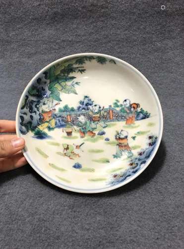 WUCAI KIDS-PLAYING PLATE